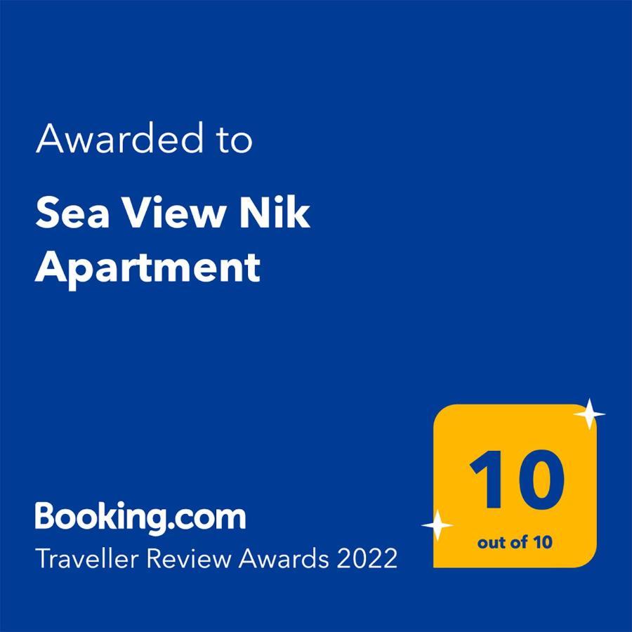 Sea View Nik Apartment Драч Екстериор снимка